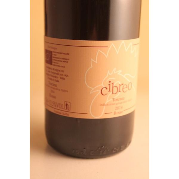 チブレオ・ロッソ・ディ・トスカーナ　カルロ・タンガネッリ | 