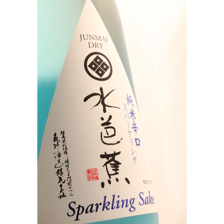 水芭蕉　純米吟醸辛口スパークリング　にごり生酒　720mlSparkling Sake Junmai Dry | 