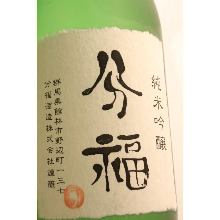 分福　純米吟醸　 720ml　箱入分福酒造 | 