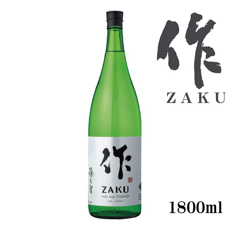 作　穂乃智　純米酒　 1800ml清水清三郎商店 | 