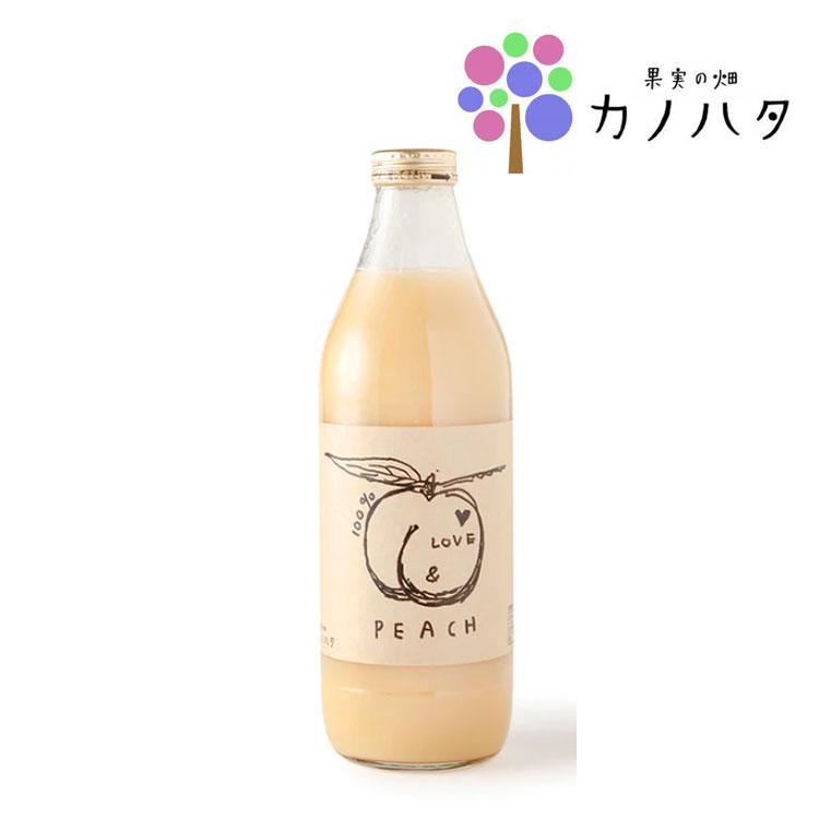 カノハタ LOVE & PEACH とろとろ桃100％ジュース 1000ml ラブアンドピーチ | 