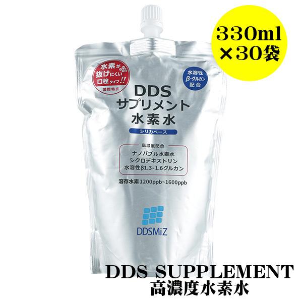 I・TEC INTERNATIONAL DDS SUPPLEMENT 高濃度水素水 330ml×30袋 アイテックインターナショナル | 