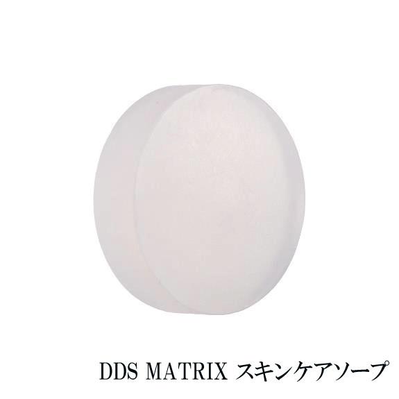I・TEC INTERNATIONAL DDS MATRIX スキンケアソープ アイテックインターナショナル | 