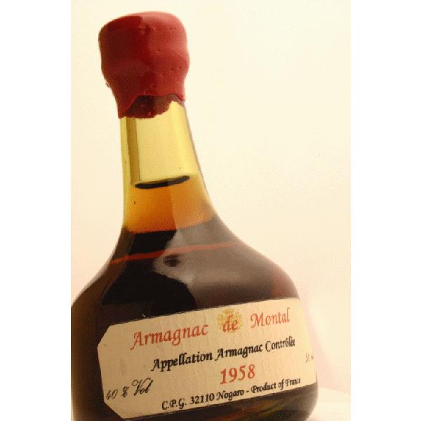 [1958]ヴィンテージ　アルマニャック　ミニボトル50ml+クリスタルグラスセット_1
