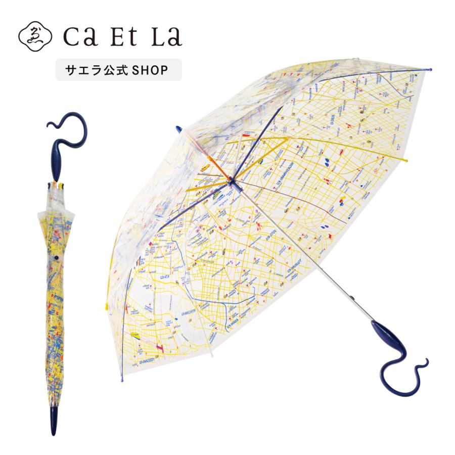 Evereon 28%OFF EVEREON ＼おしゃれなビニール傘／ アンブレラマップ