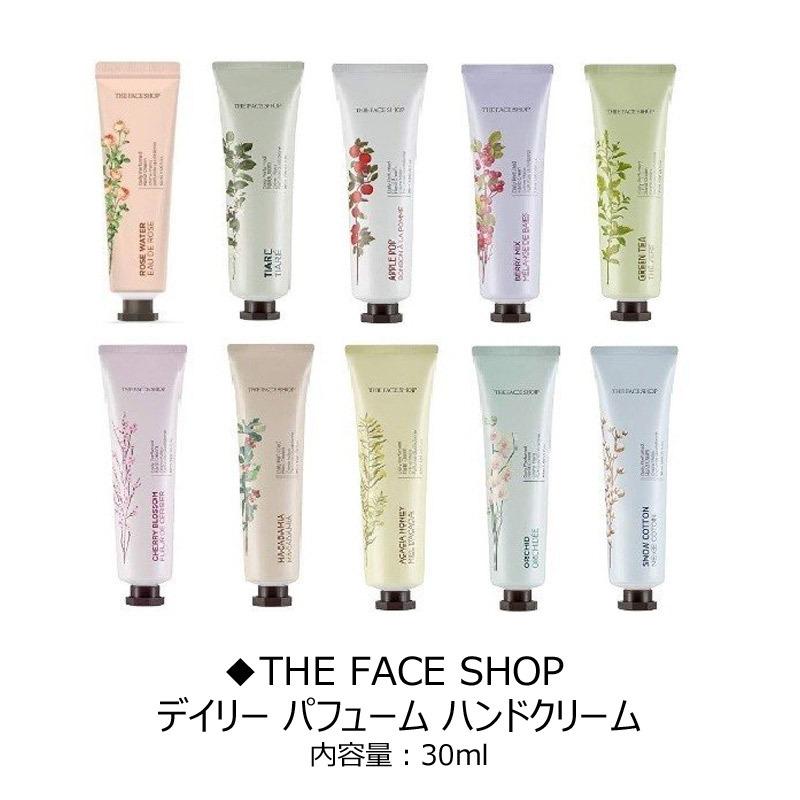 人気ブランドを 韓国コスメ 肌に溶け込む デイリーパフュームハンドクリーム ランダム6種72個まとめ売り Op Zakka の 天才 通販 Yahoo ショッピング 最新コレックション Coatsandfurs Com