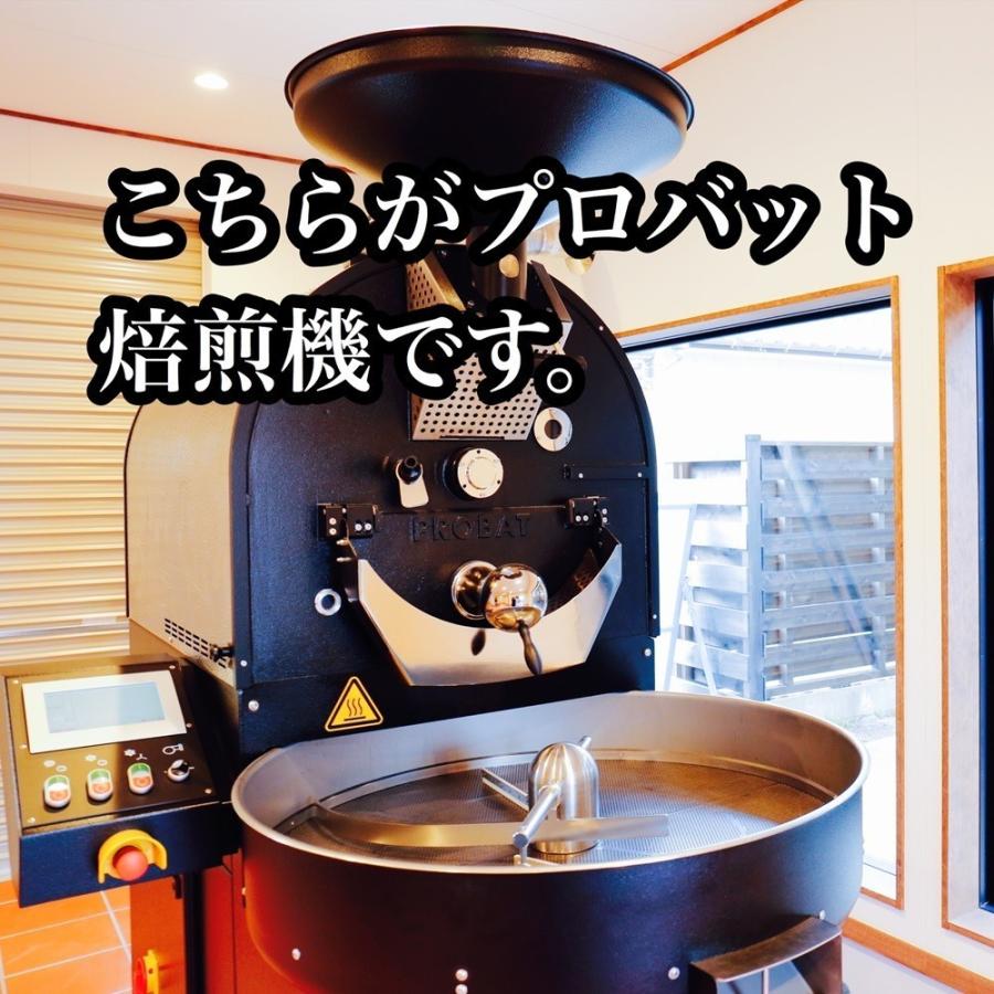 コーヒー豆 ドリップコーヒー コーヒー ギフト プレゼント 珈琲豆 お店 2大 人気 ブレンド コーヒー 高級 缶入り 200g 20杯 2缶｜cafe-adachi｜17