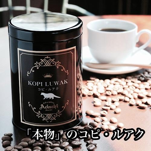 母の日 コーヒー豆 ドリップコーヒー コーヒー ギフト 母の日 コーヒー豆 ドリップコーヒー コーヒー ギフト