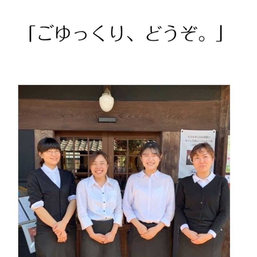 母の日 コーヒー豆 ドリップコーヒー コーヒー ギフト 母の日 コーヒー豆 ドリップコーヒー コーヒー ギフト