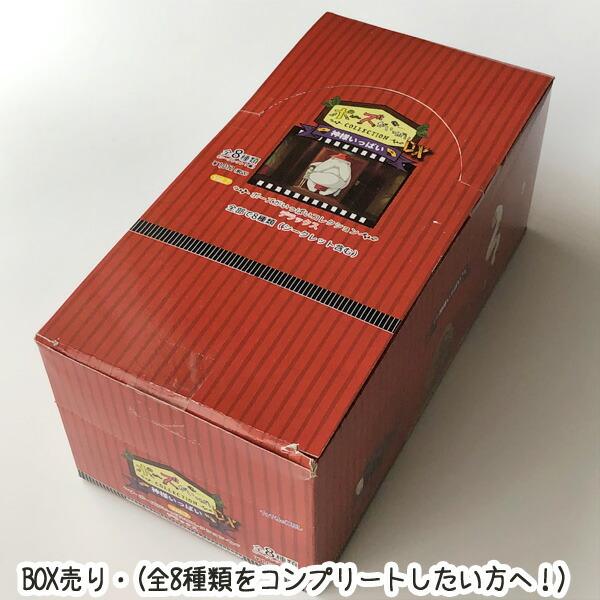 スタジオジブリ BOX商品 ジブリ グッズ 千と千尋の神隠し ポーズ スタジオジブリ BOX商品 ジブリ グッズ 千と千尋の神隠し ポーズ