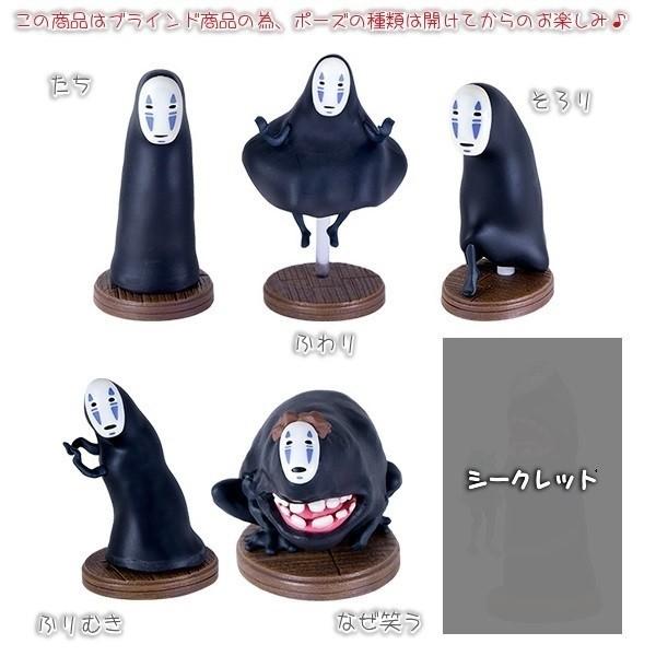 スタジオジブリ　ポーズがいっぱいコレクション　全5種類セット　新品 スタジオジブリ ブラインド商品 ジブリ グッズ となりのトトロ