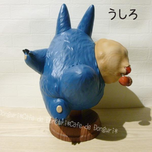 ジブリとなりのトトロ 小トトロみ～つけた！置物 インテリア となりのトトロ 小トトロ み～つけた! | どんぐり共和国そらのうえ店