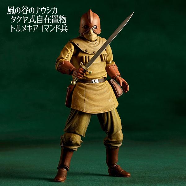 スタジオジブリ ジブリ グッズ 風の谷のナウシカ タケヤ式自在置物