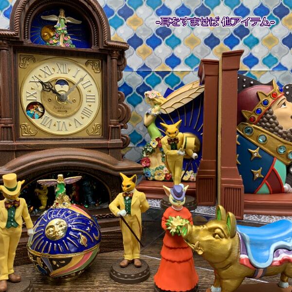 スタジオジブリ ジブリ グッズ 耳をすませば 小物入れ 地球屋の スタジオジブリ ジブリ グッズ 耳をすませば 小物入れ 地球屋の