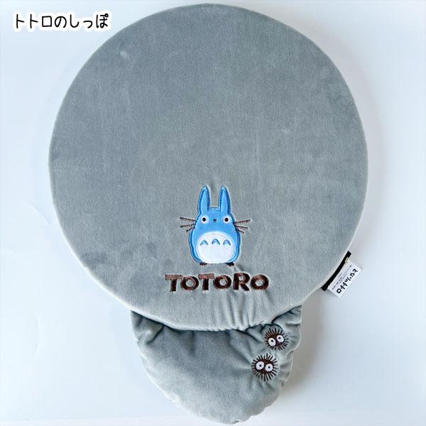 スタジオジブリ ジブリ グッズ ジブリキャラクター シートクッション