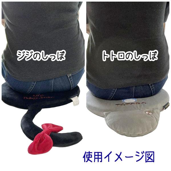 スタジオジブリ ジブリ グッズ ジブリキャラクター シートクッション