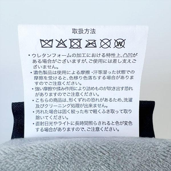 スタジオジブリ ジブリ グッズ ジブリキャラクター シートクッション