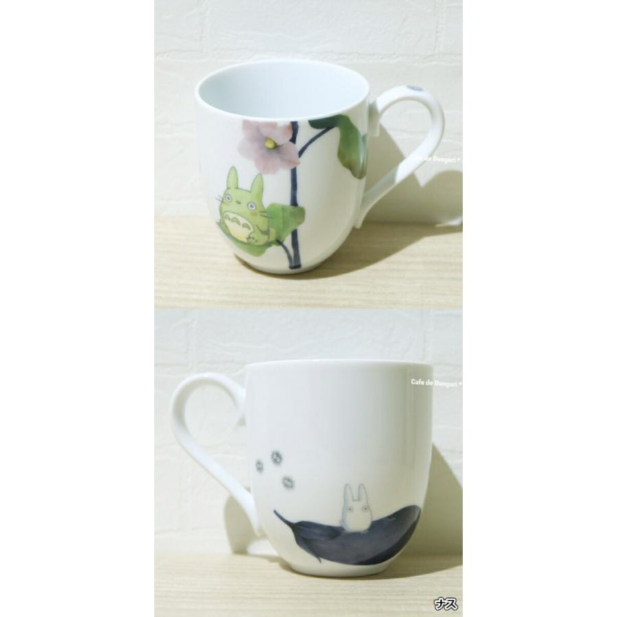 【寝台特急カシオペア】ノリタケ マグカップ&カタログ・未使用新品 特集 ART NAGOYA 2023 コラボマグカップ発売［数量限定］ | ノリタケ