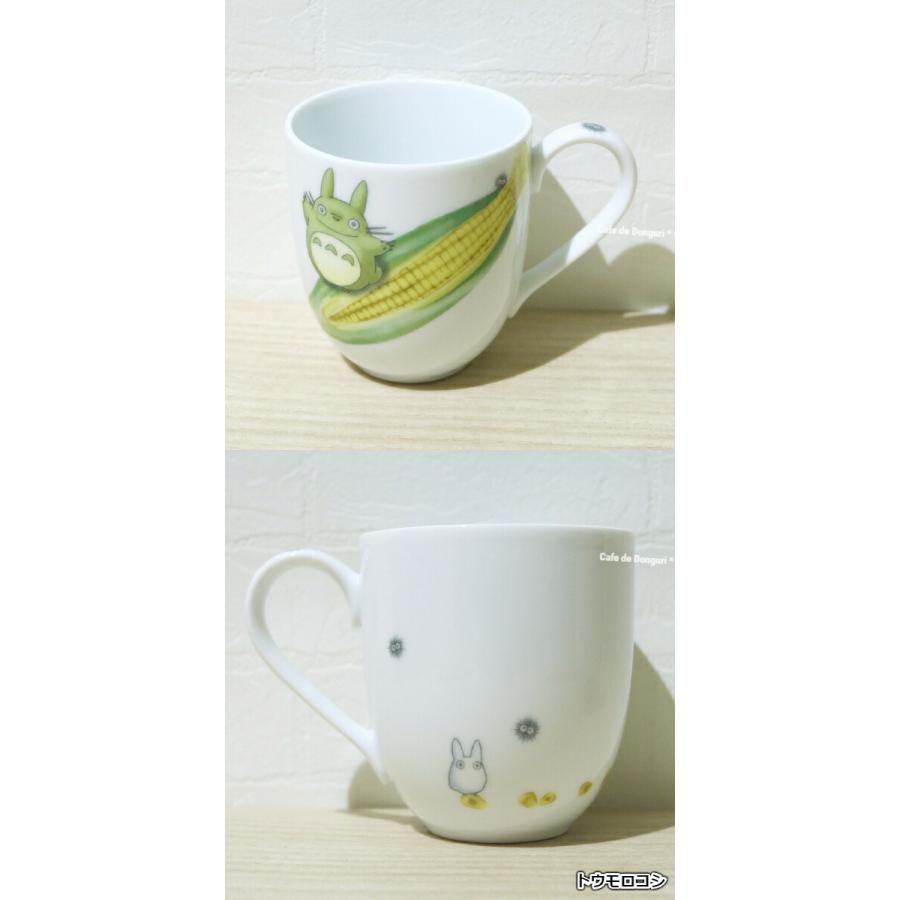 ノリタケ かわいい マグカップ 可愛い ジブリ となりのトトロ グッズ