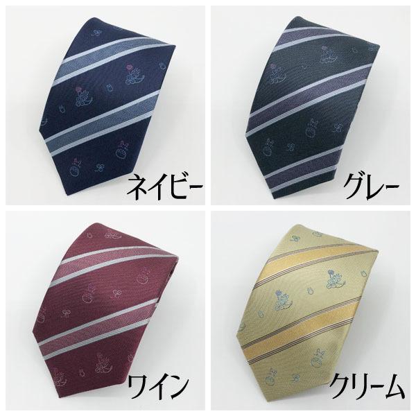 となりのトトロ ネクタイ 19a W ピンドット 全4柄 シルク100 ジブリ グッズ スタジオジブリ Cafe De Donguri Yahoo 店 通販 Yahoo ショッピング