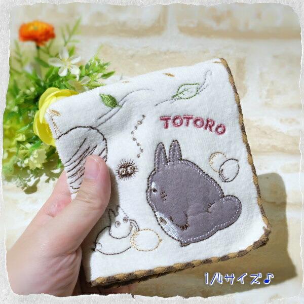 スタジオジブリ メール便OK ジブリ グッズ となりのトトロ ミニタオル