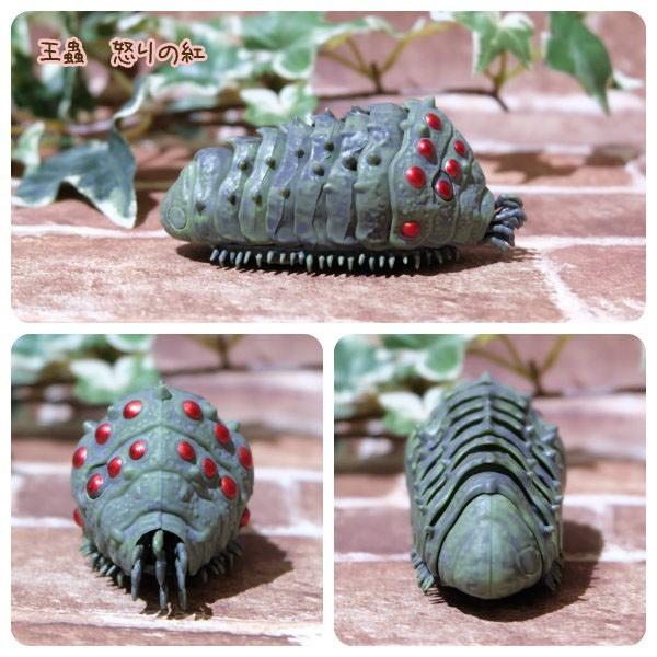 風の谷のナウシカ プルバックコレクション 王蟲 穏やかな碧 怒りの紅 ジブリ グッズ スタジオジブリ Cafe De Donguri Yahoo 店 通販 Yahoo ショッピング