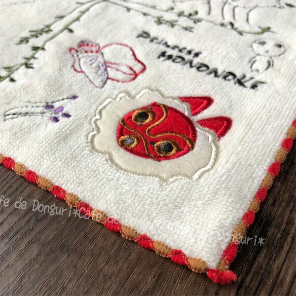 スタジオジブリ メール便OK ジブリ グッズ もののけ姫 シシ神の森 ミニ