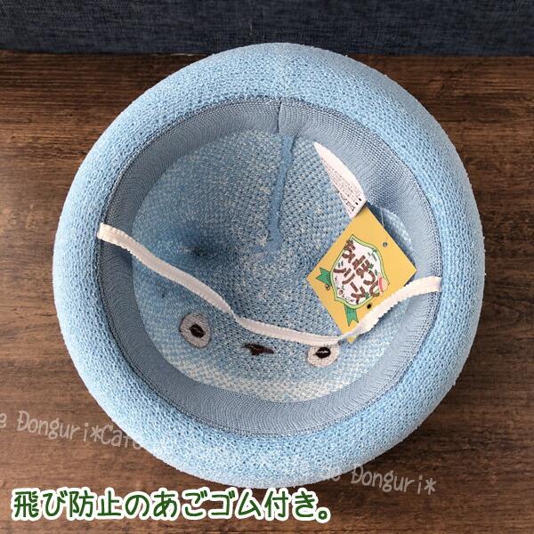 ジブリ グッズ となりのトトロ　ちぃぼうしシリーズ　中トトロ(2サイズ・選択式)2025  スタジオジブリ  ギフト  ととろ | スタジオジブリ | 01
