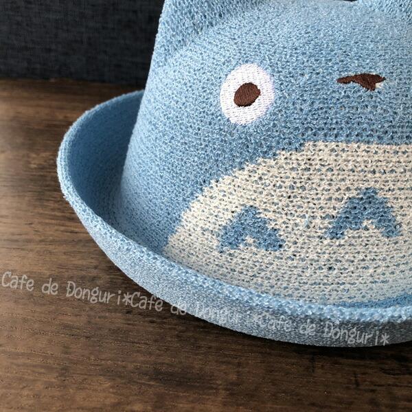 スタジオジブリ ジブリ グッズ となりのトトロ ちぃぼうしシリーズ 中