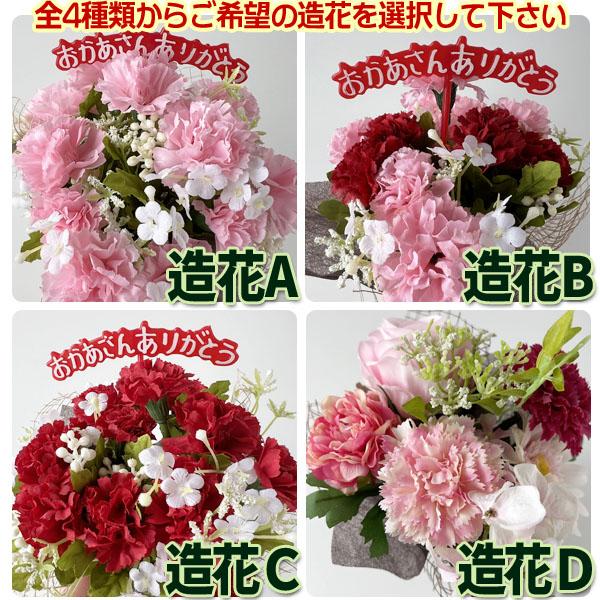 スタジオジブリ ジブリ グッズ となりのトトロ カップ型プランター＆母