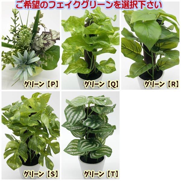 スタジオジブリ ジブリ グッズ となりのトトロ プランターカバー