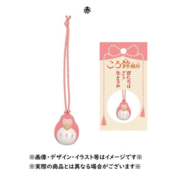 スタジオジブリ メール便OK ジブリ グッズ 君たちはどう生きるか ころ