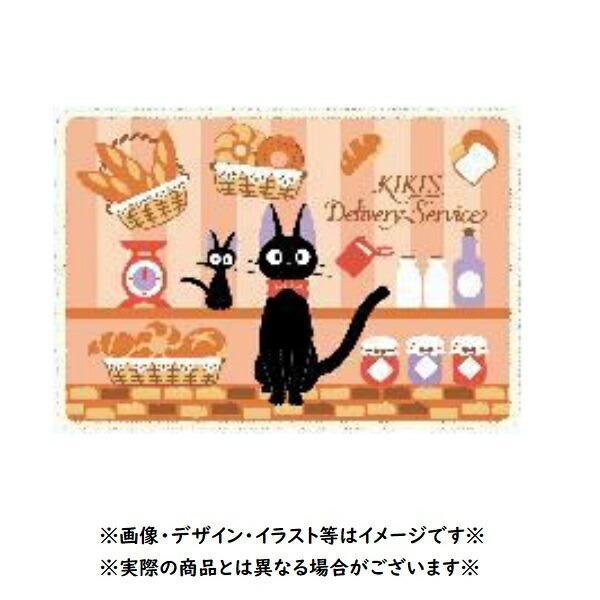 スタジオジブリ ジブリ グッズ 魔女の宅急便 パンとジジ ひざ掛け(2024