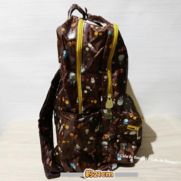 スタジオジブリ ジブリ グッズ となりのトトロ リーフシリーズ