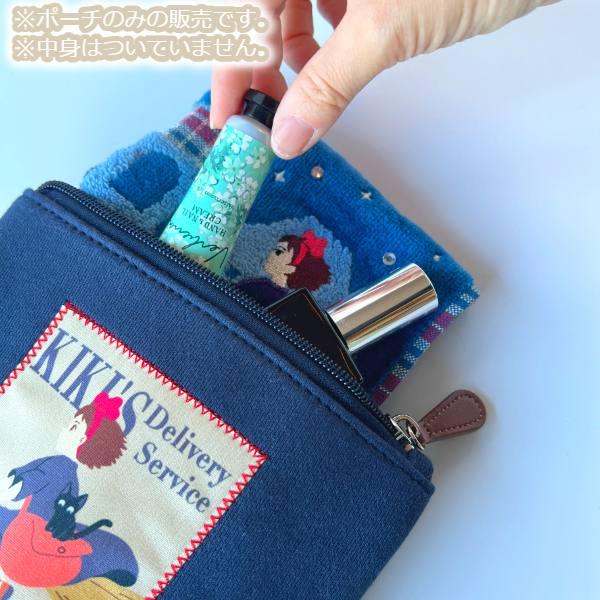 ♥️魔女の宅急便 セット　　Pouch　小物入れ　ジジ スタジオジブリ 魔女の宅急便 ジジ マチ付き巾着 ストロベリー