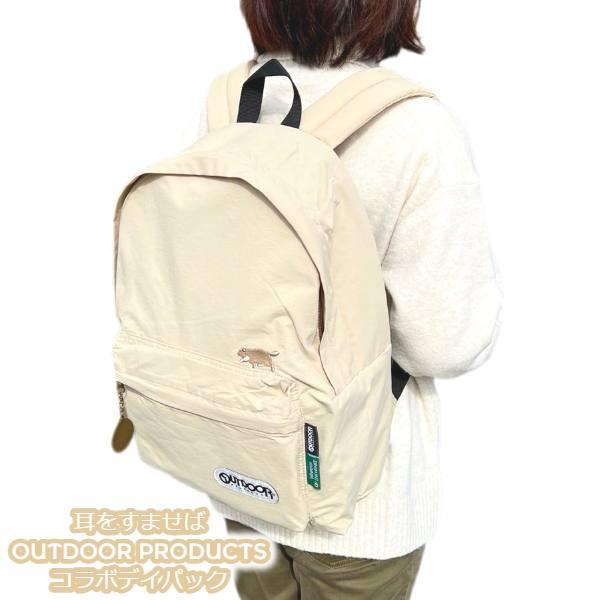 スタジオジブリ ジブリ グッズ 耳をすませば OUTDOOR PRODUCTS コラボ