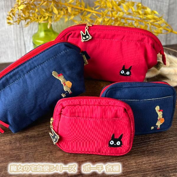 スタジオジブリ ジブリ グッズ 魔女の宅急便 キキシルエットシリーズ