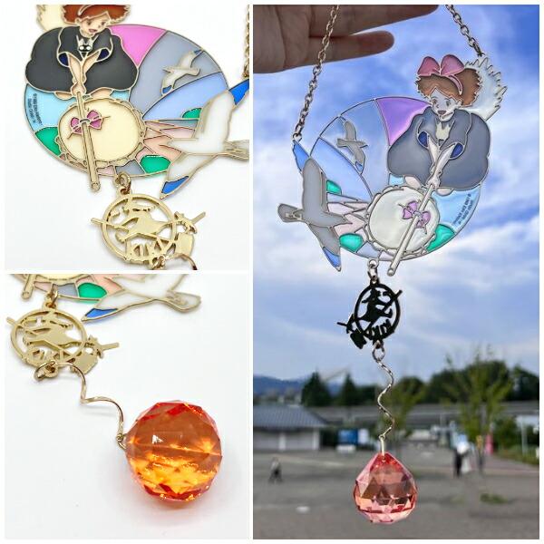 スタジオジブリ ジブリ グッズ 魔女の宅急便 風のとおり道 サン