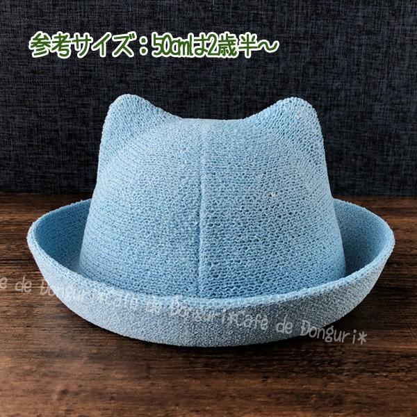 帽子 子供用 となりのトトロ ちぃぼうしシリーズ 中トトロ50cm ジブリ グッズ スタジオジブリ 4 000 Cafe De Donguri Yahoo 店 通販 Yahoo ショッピング