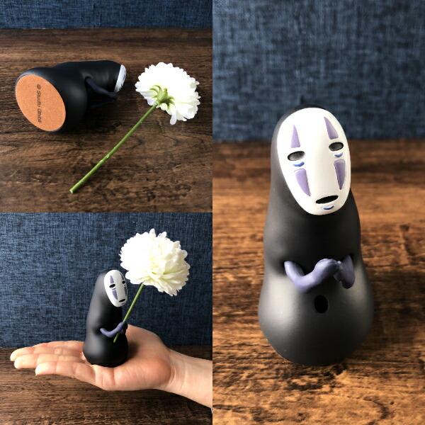 高価値 ジブリ グッズ 千と千尋の神隠し ちび輪挿し スタジオジブリ ギフト カオナシの捧げもの かおなし