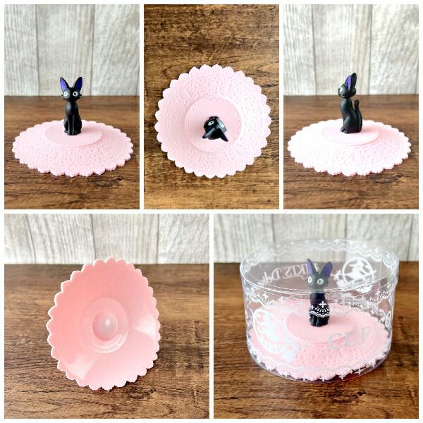 スタジオジブリ ジブリ グッズ 魔女の宅急便 キッチン スタジオジブリ ジブリ グッズ 魔女の宅急便 キッチン