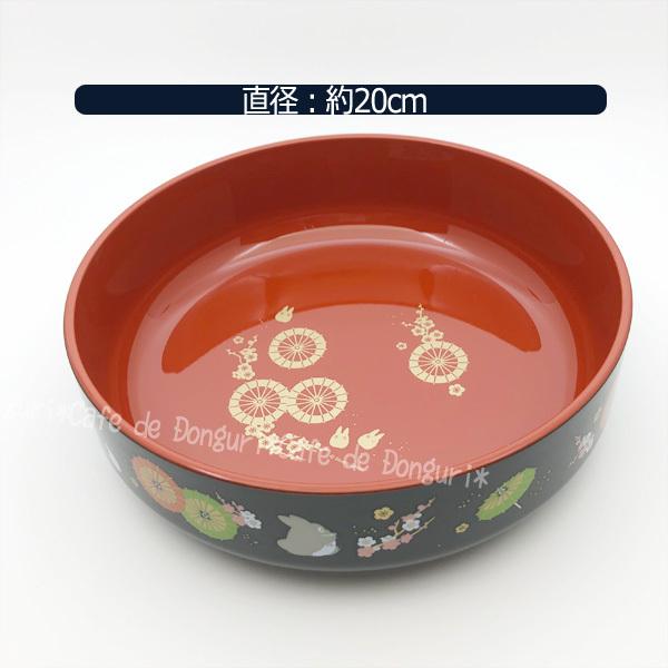 スタジオジブリ ジブリグッズ となりのトトロ 和傘 塗スナックボウル