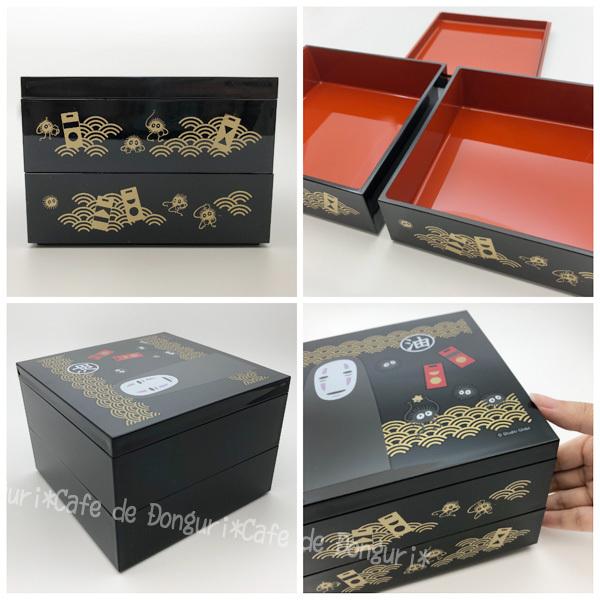 スタジオジブリ ジブリグッズ 千と千尋の神隠し カオナシ 塗2段重箱