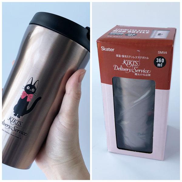 スタジオジブリ ジブリグッズ 魔女の宅急便 超軽量コンパクトコーヒー