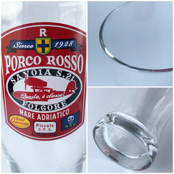 紅の豚・ラピュタ・カオナシ　ビアタンブラー　栓抜き 紅の豚・ラピュタ・カオナシ ビアタンブラー 栓抜き