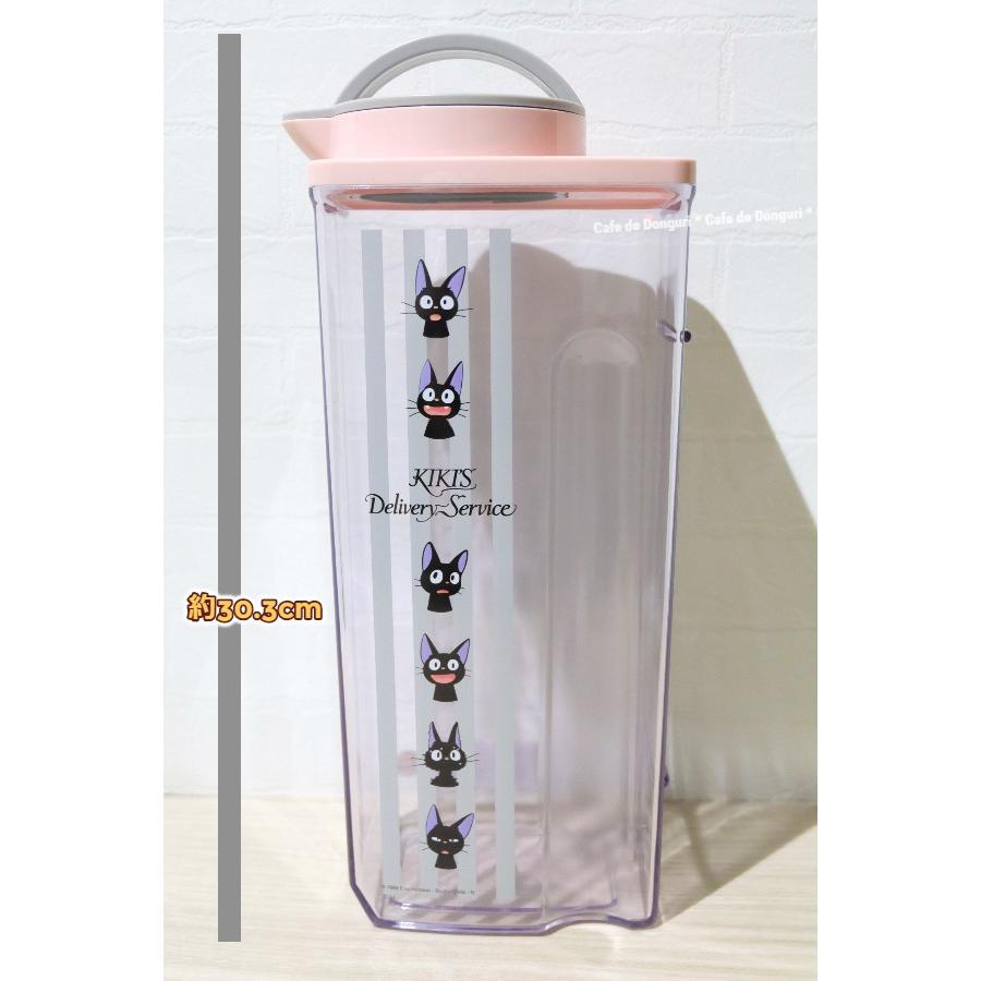 ジブリ グッズ 魔女の宅急便 耐熱縦横冷水筒 2 2l ジジフェイス スタジオジブリ 222 000 Cafe De Donguri Yahoo 店 通販 Yahoo ショッピング