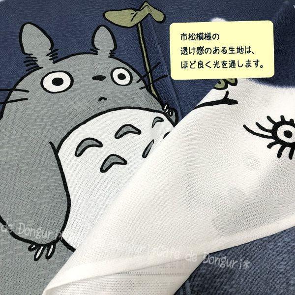 のれん 暖簾 約85 150cm となりのトトロ 雪だるま ポリエステル素材 ジブリ グッズ スタジオジブリ 223 000 Cafe De Donguri Yahoo 店 通販 Yahoo ショッピング