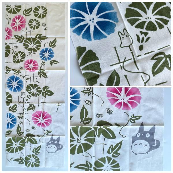 スタジオジブリ メール便OK ジブリ グッズ となりのトトロ 本