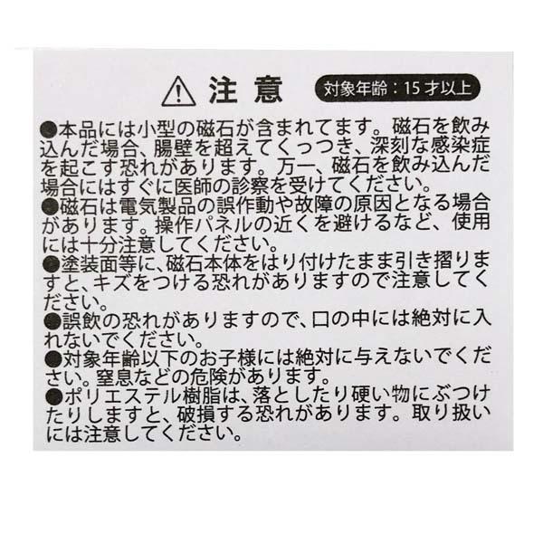 メール便ok ジブリ グッズ となりのトトロ オープニング小トトロシリーズ ピアス アクセサリー 230 000 Cafe De Donguri Yahoo 店 通販 Yahoo ショッピング