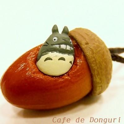 となりのトトロ ころころどんぐりホルダー 大トトロ メール便ok 231 0001 000 Cafe De Donguri Yahoo 店 通販 Yahoo ショッピング